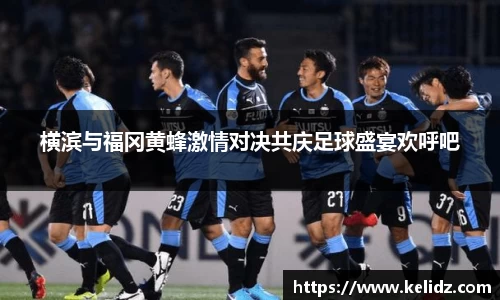 江南体育官网