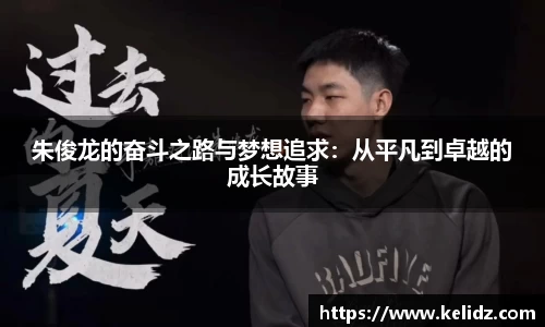 江南体育官方平台