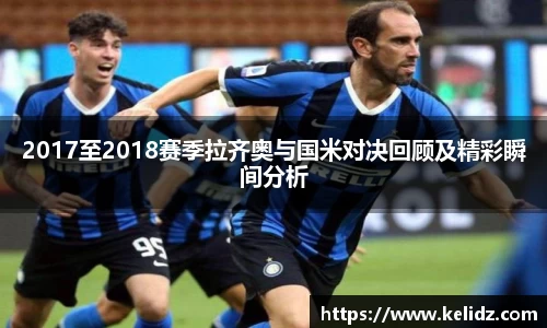 江南体育官网
