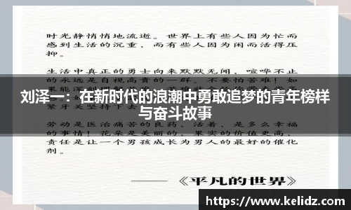 jn江南体育