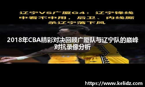江南体育官方平台