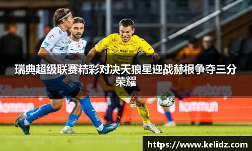 江南体育官网