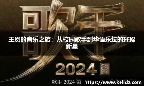 江南体育官网