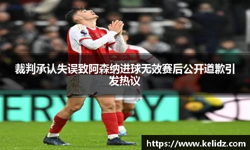 江南体育