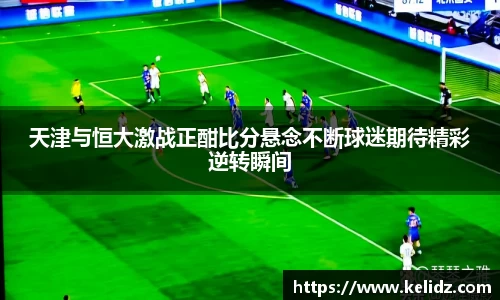 江南体育官方平台