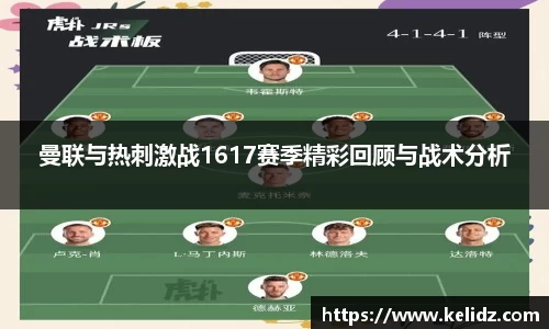 jn江南体育