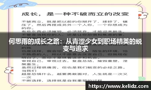 江南体育官方平台