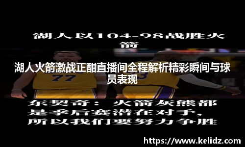 江南体育官方平台