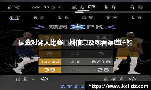 江南体育官方平台