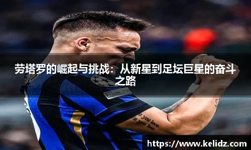 江南体育官方平台