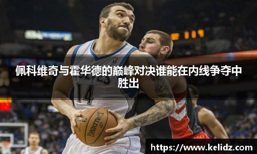 jn江南体育