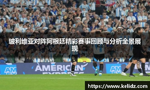 江南体育官网