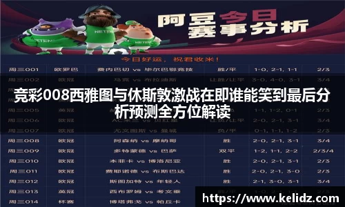 江南体育官方平台