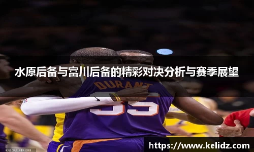 江南体育官网