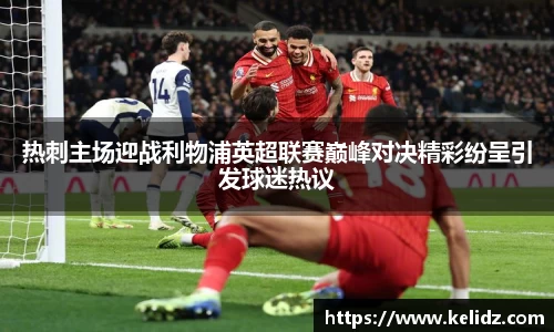 江南体育官网