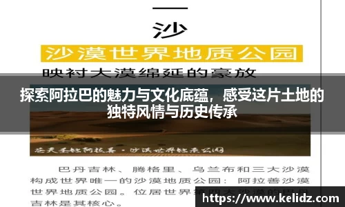 江南体育