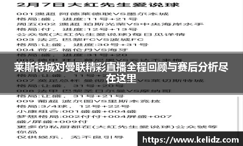 jn江南体育