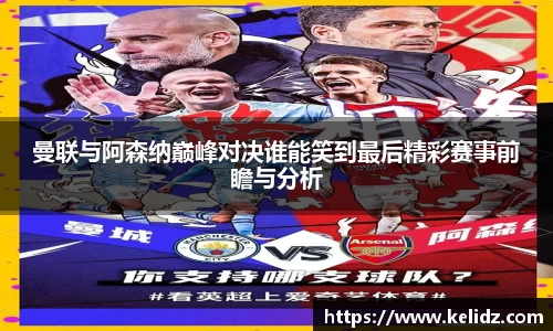 江南体育