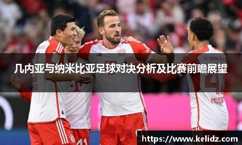 江南体育官网