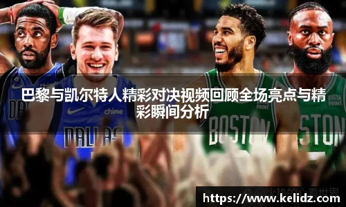 江南体育官网