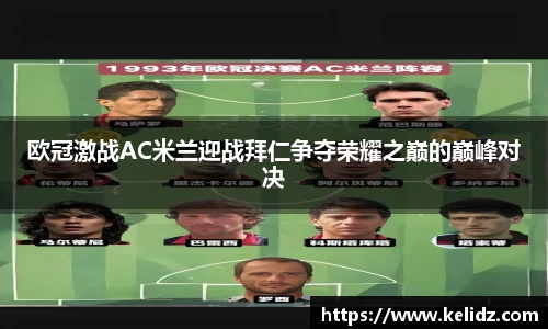jn江南体育