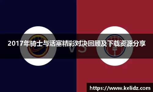江南体育官网