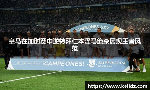 江南体育官网
