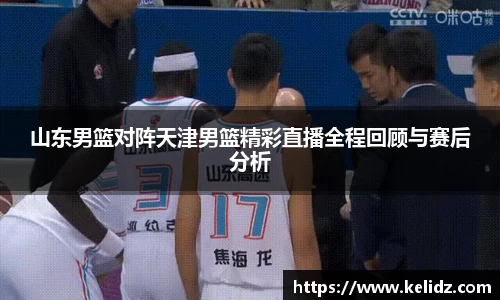 江南体育官方平台