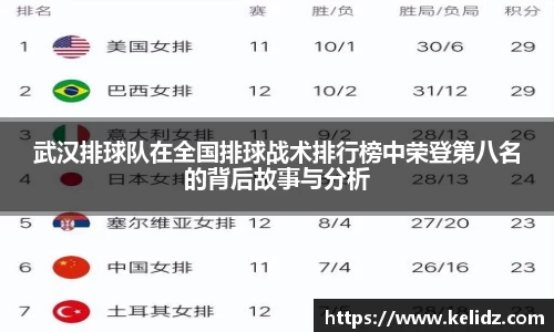 江南体育官方平台