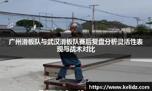 江南体育官网