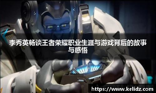 江南体育官网