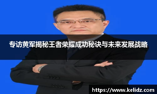 江南体育
