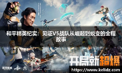 江南体育