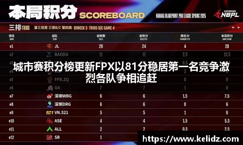 江南体育官网