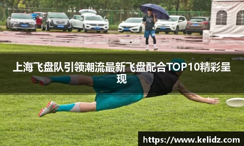 江南体育官方平台