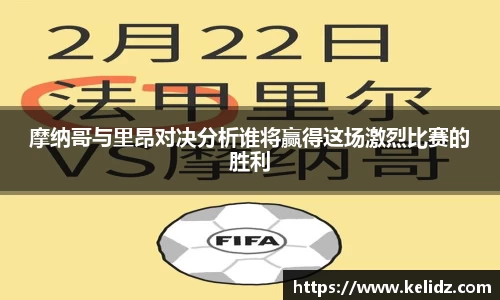 江南体育官方平台