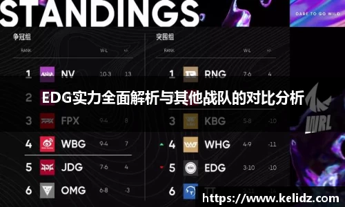 江南体育官网