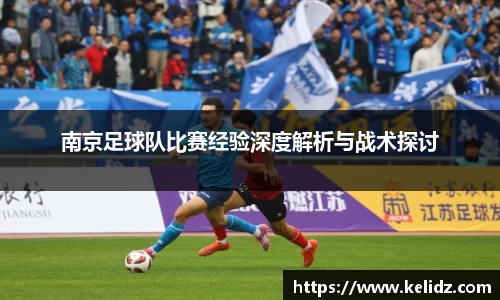 江南体育官网
