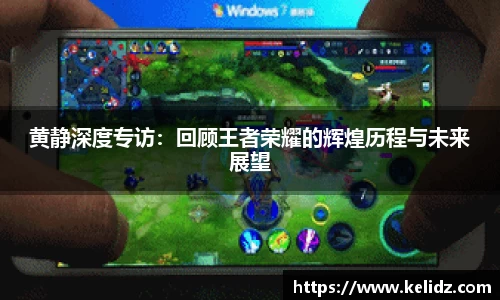 jn江南体育