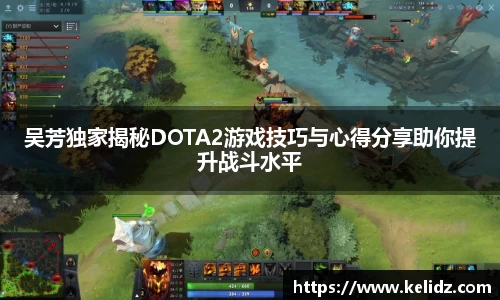 江南体育官方平台