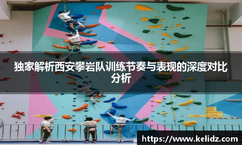 江南体育官方平台