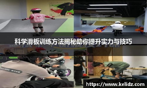 江南体育