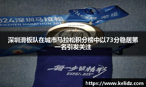 江南体育官方平台