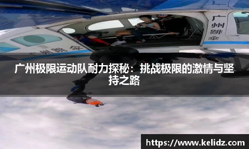 江南体育官方平台
