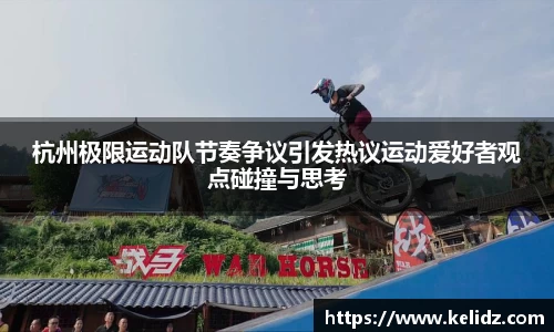 江南体育官方平台