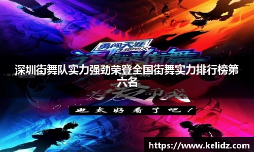 jn江南体育