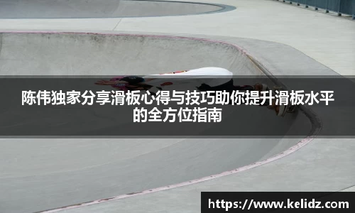 江南体育官网