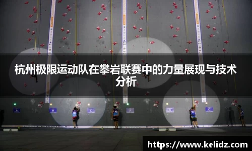 jn江南体育
