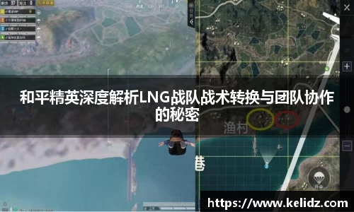 jn江南体育