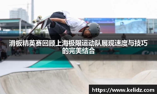 江南体育